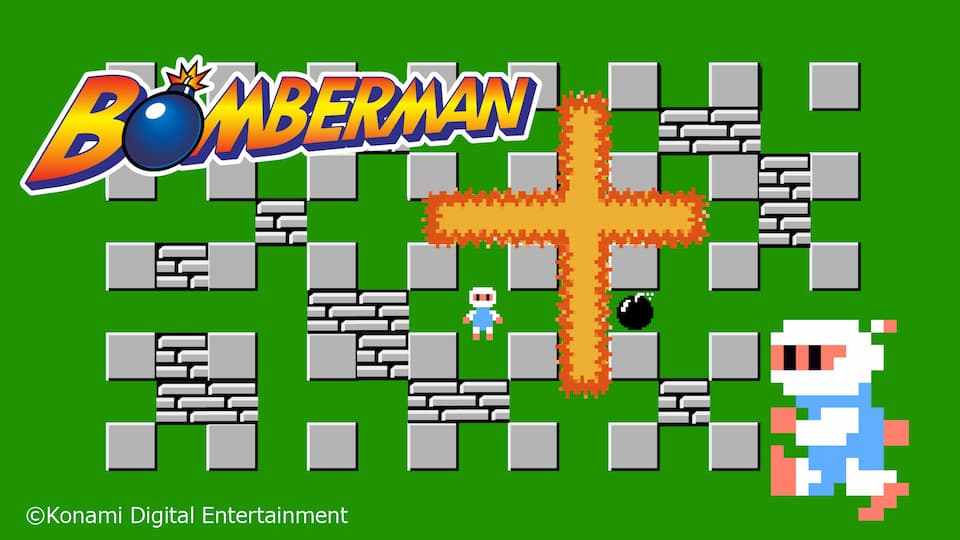ボンバーマン